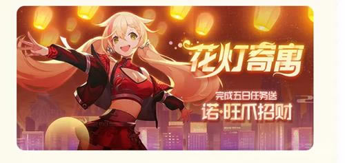 �ڳ�֮��2021���Ƽ�ԢԪ������ʲô�_�ڳ�֮��2021���Ƽ�ԢԪ���ڻ����