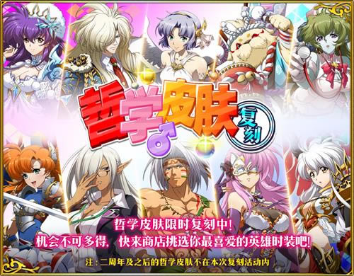 �λ�ģ��սԪ���ѽڸ��������_�λ�ģ��սԪ���ѽڸ��������һ��