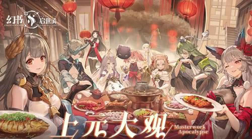 ��������¼����2021Ԫ���ڻ����_��������¼����2021Ԫ������ʲô�