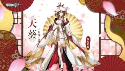 ��Ԩ��ƽ�����κ�ս�����Լ�����ȡ����_��Ԩ��ƽ�����κ�ս�����Լ�����ô��