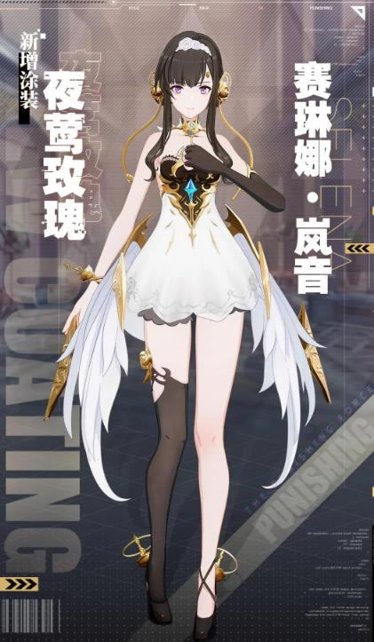 ս˫����ʲ�������������ʱװҹݺõ���ȡ����_ս˫����ʲ�������������ʱװҹݺõ����ô��