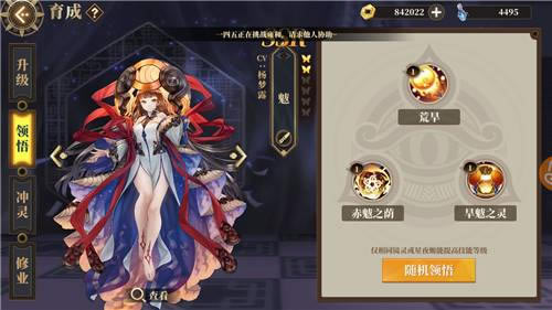 ɽ����������2��20����ĩ��ʱ�������_ɽ����������2��21����ĩ��ʱ������ô��