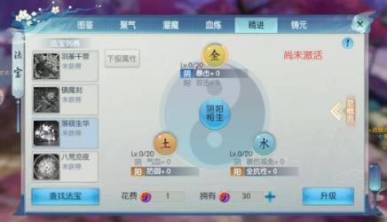 ��������2021��2��20����ʱά������_��������2021��2��20�ո�����ʲô