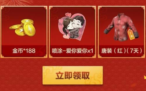 ��ƽ��Ӣ�´�����齱���������_��ƽ��Ӣ�´�����齱�����ȡ��ַ