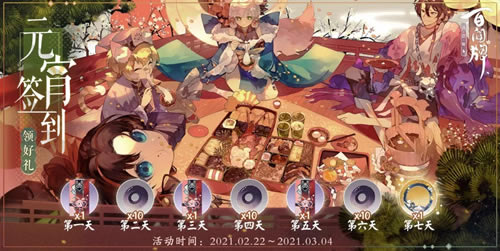 ����ʦ�����Ƹ���ԪϦ�޶�ͷ����ȡ����_����ʦ�����Ƹ���ԪϦ�޶�ͷ�����ô��