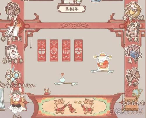 ��ɳ��ջ���μ������ý���_��ɳ��ջ���μ�����ʲô��