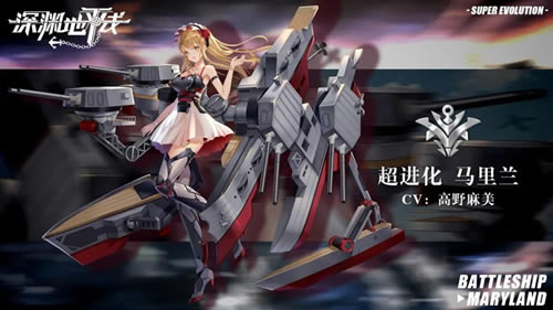 �������а���������֮ս���������_�������а���������֮ս��������ݽ���