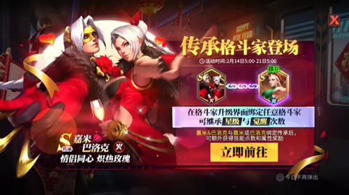 �ְԶԾ����װ������ʱ���л����_�ְԶԾ����װ������ʱ���л����һ��