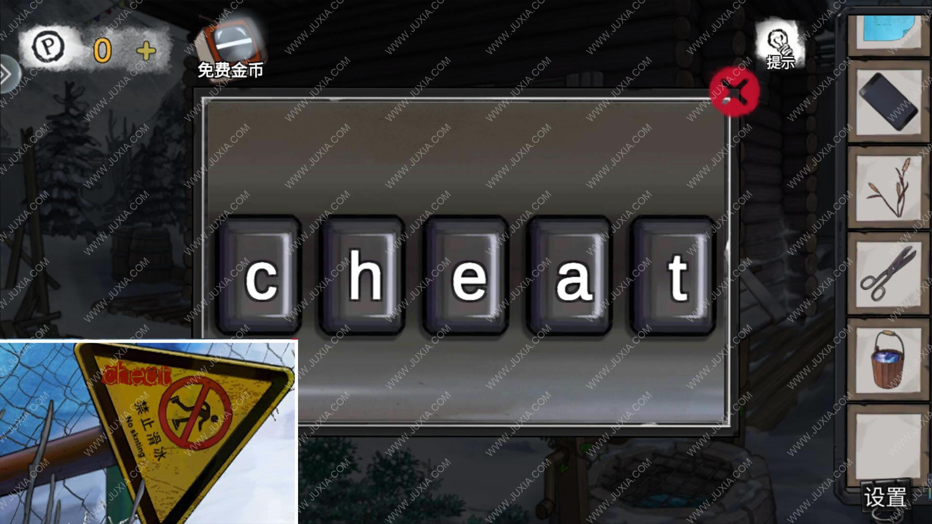 �������Ѿ���ϵ��9����ҽԺ�ڶ�ʮһ����ô��_�������Ѿ���ϵ��9����ҽԺ�ڶ�ʮһ��ͼ�Ĺ���