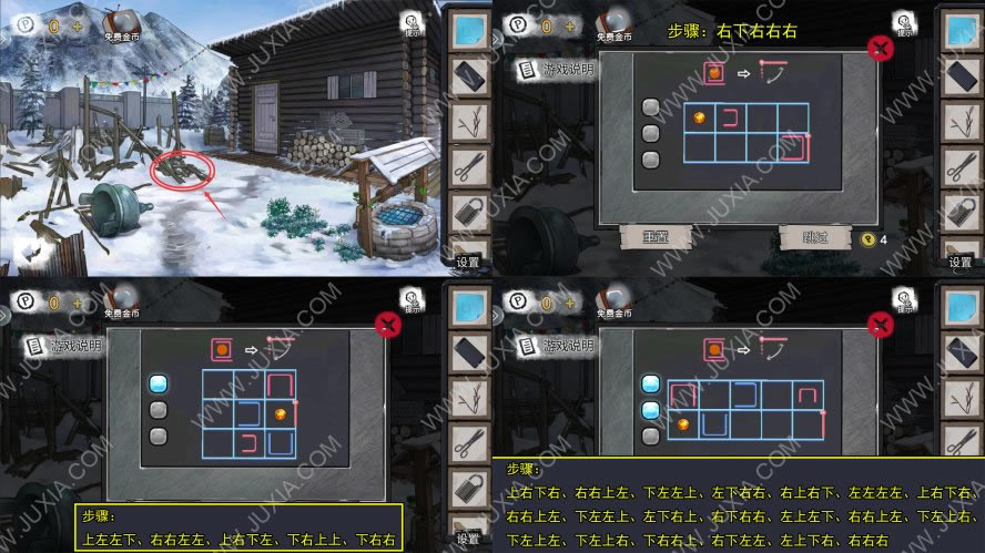 �������Ѿ���ϵ��9����ҽԺ�ڶ�ʮһ����ô��_�������Ѿ���ϵ��9����ҽԺ�ڶ�ʮһ��ͼ�Ĺ���