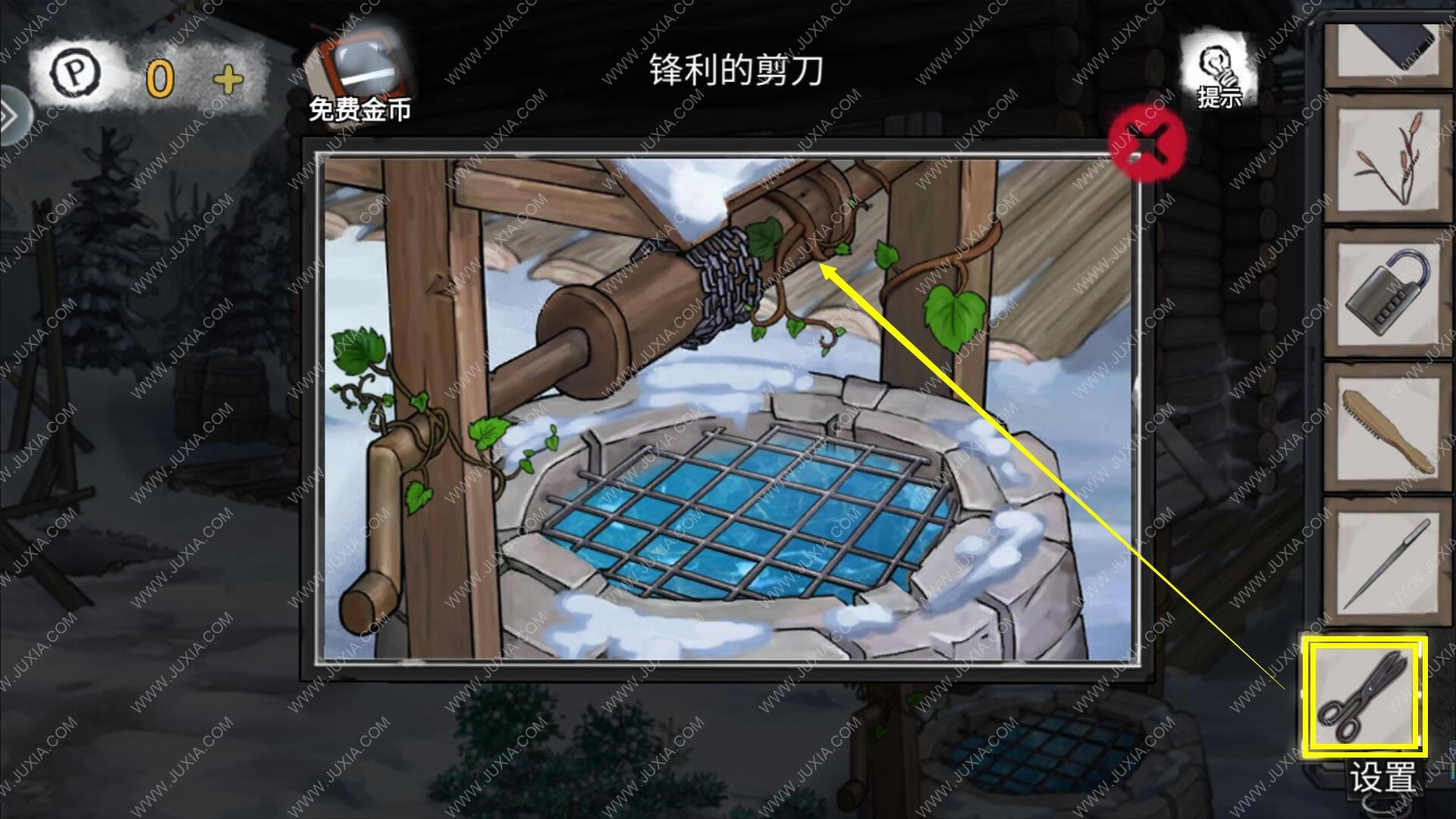 �������Ѿ���ϵ��9����ҽԺ�ڶ�ʮһ����ô��_�������Ѿ���ϵ��9����ҽԺ�ڶ�ʮһ��ͼ�Ĺ���