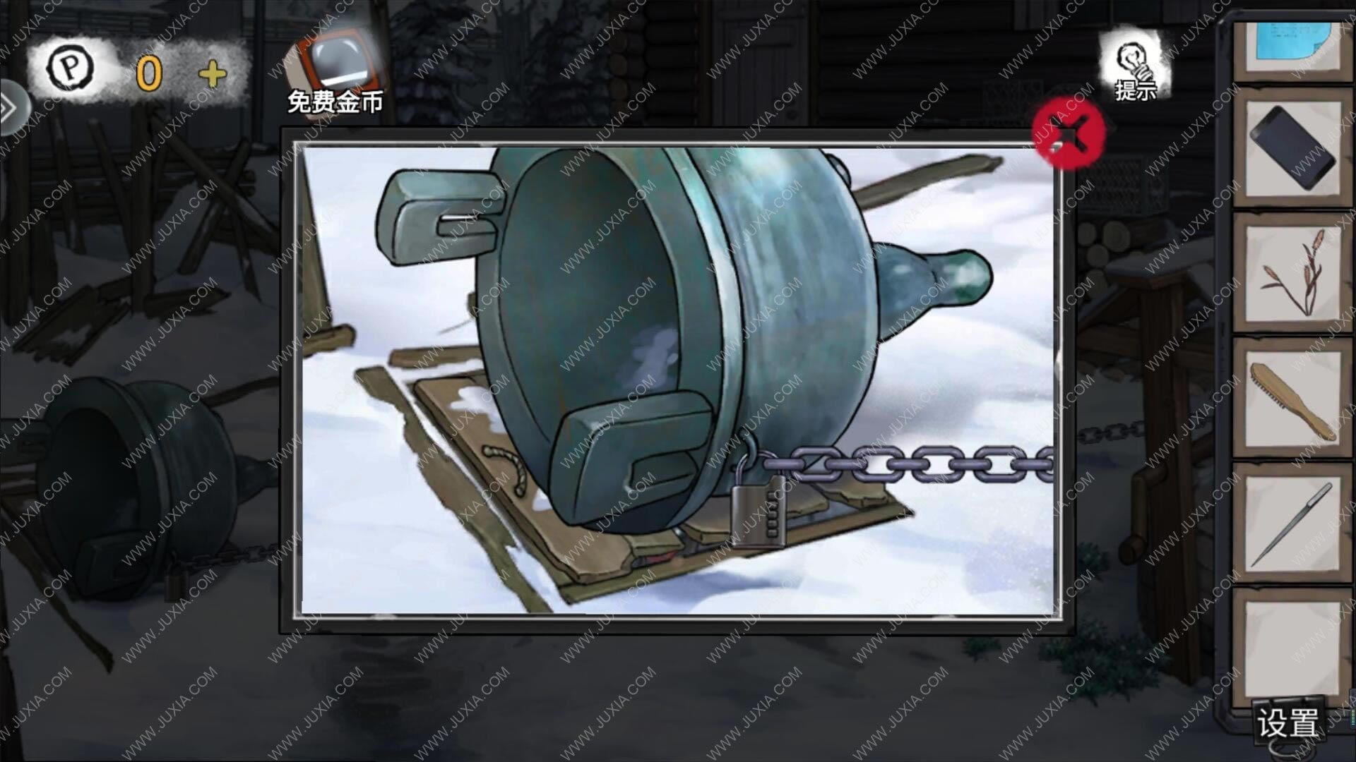 �������Ѿ���ϵ��9����ҽԺ�ڶ�ʮһ����ô��_�������Ѿ���ϵ��9����ҽԺ�ڶ�ʮһ��ͼ�Ĺ���