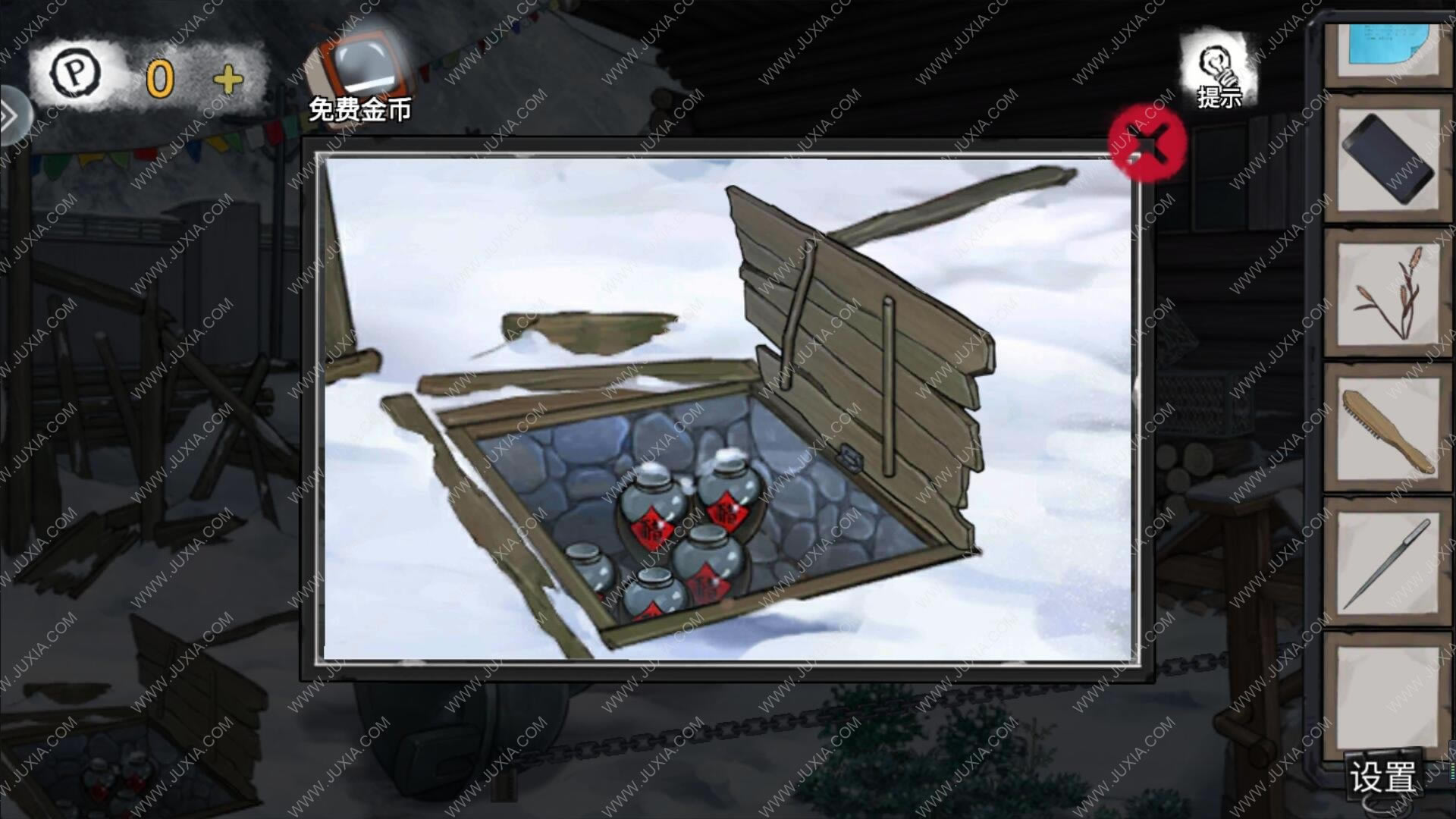 �������Ѿ���ϵ��9����ҽԺ�ڶ�ʮһ����ô��_�������Ѿ���ϵ��9����ҽԺ�ڶ�ʮһ��ͼ�Ĺ���