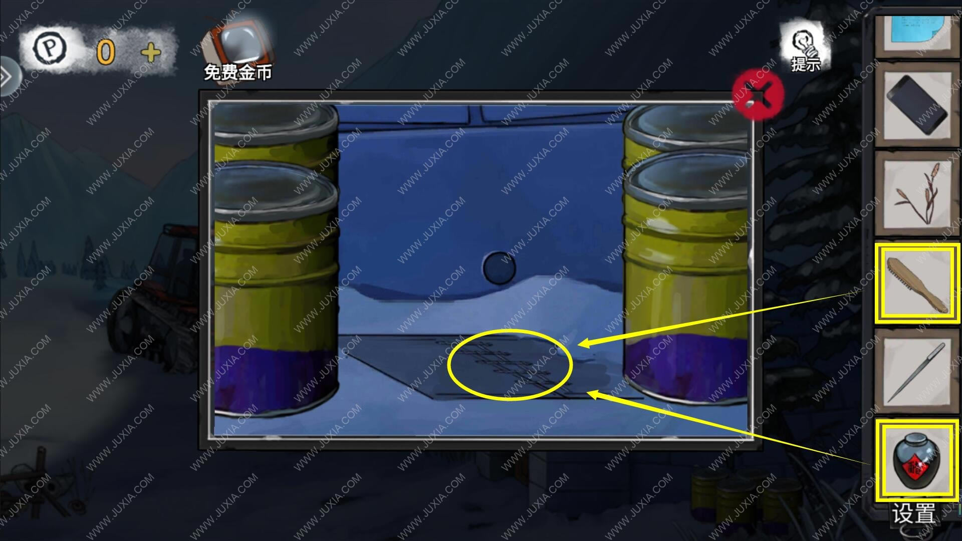 �������Ѿ���ϵ��9����ҽԺ�ڶ�ʮһ����ô��_�������Ѿ���ϵ��9����ҽԺ�ڶ�ʮһ��ͼ�Ĺ���