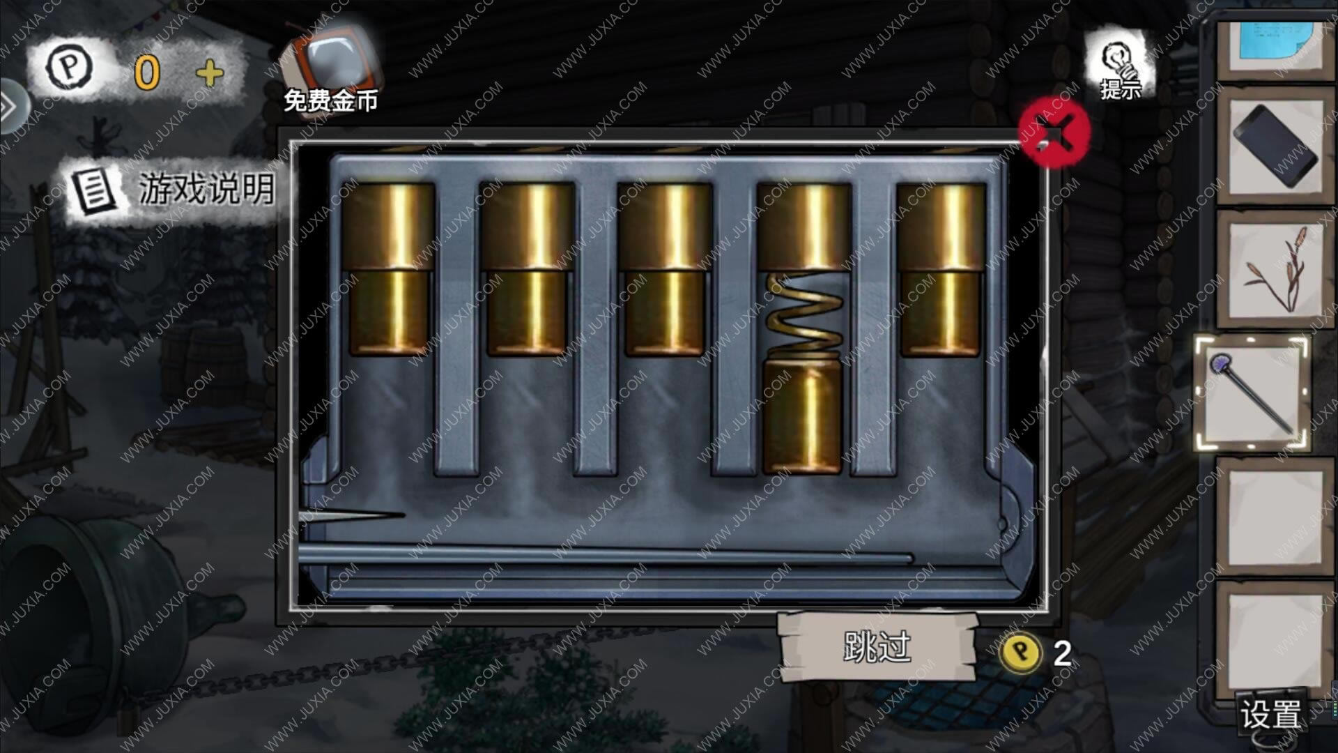 �������Ѿ���ϵ��9����ҽԺ�ڶ�ʮһ����ô��_�������Ѿ���ϵ��9����ҽԺ�ڶ�ʮһ��ͼ�Ĺ���