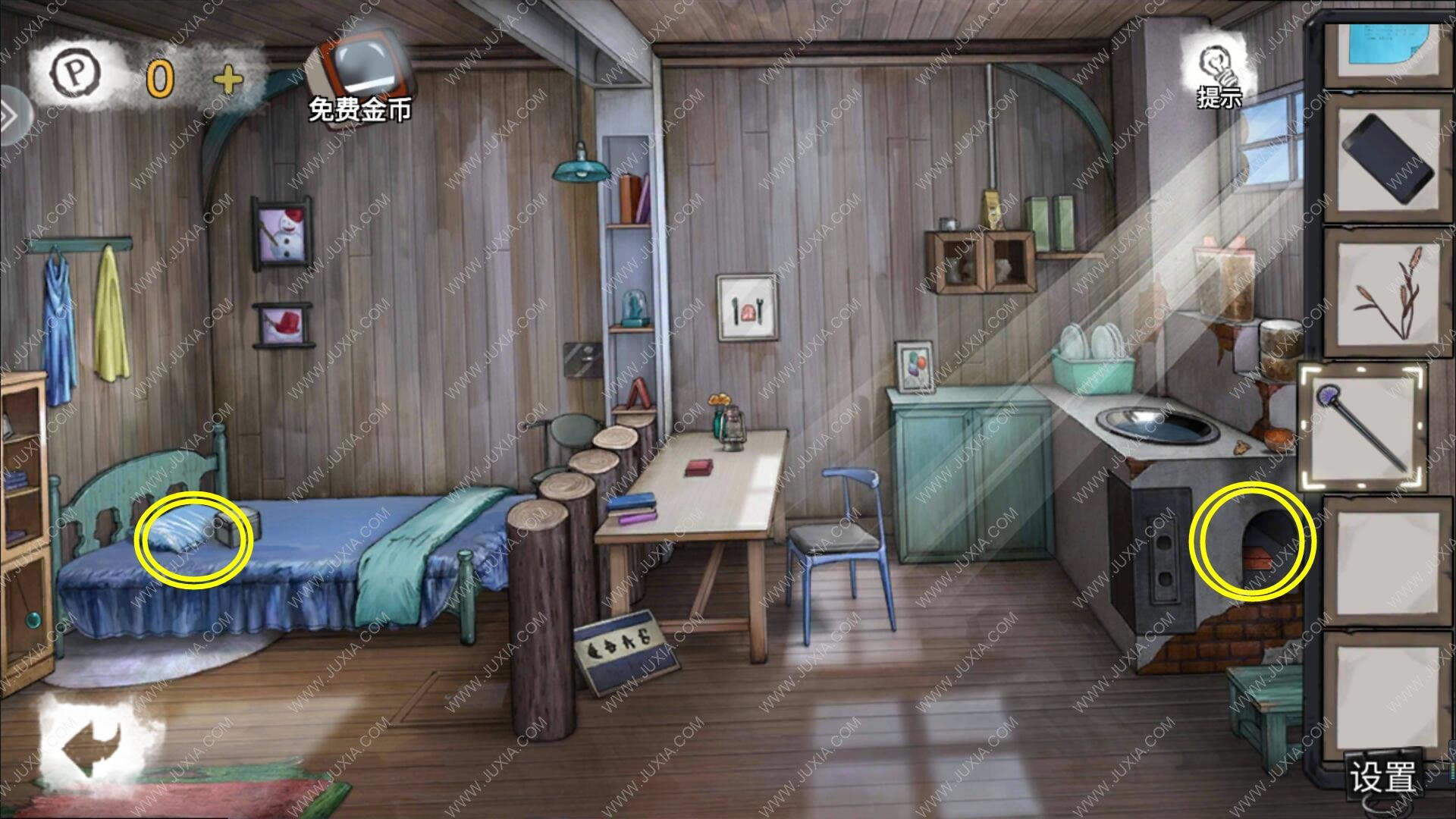 �������Ѿ���ϵ��9����ҽԺ�ڶ�ʮһ����ô��_�������Ѿ���ϵ��9����ҽԺ�ڶ�ʮһ��ͼ�Ĺ���