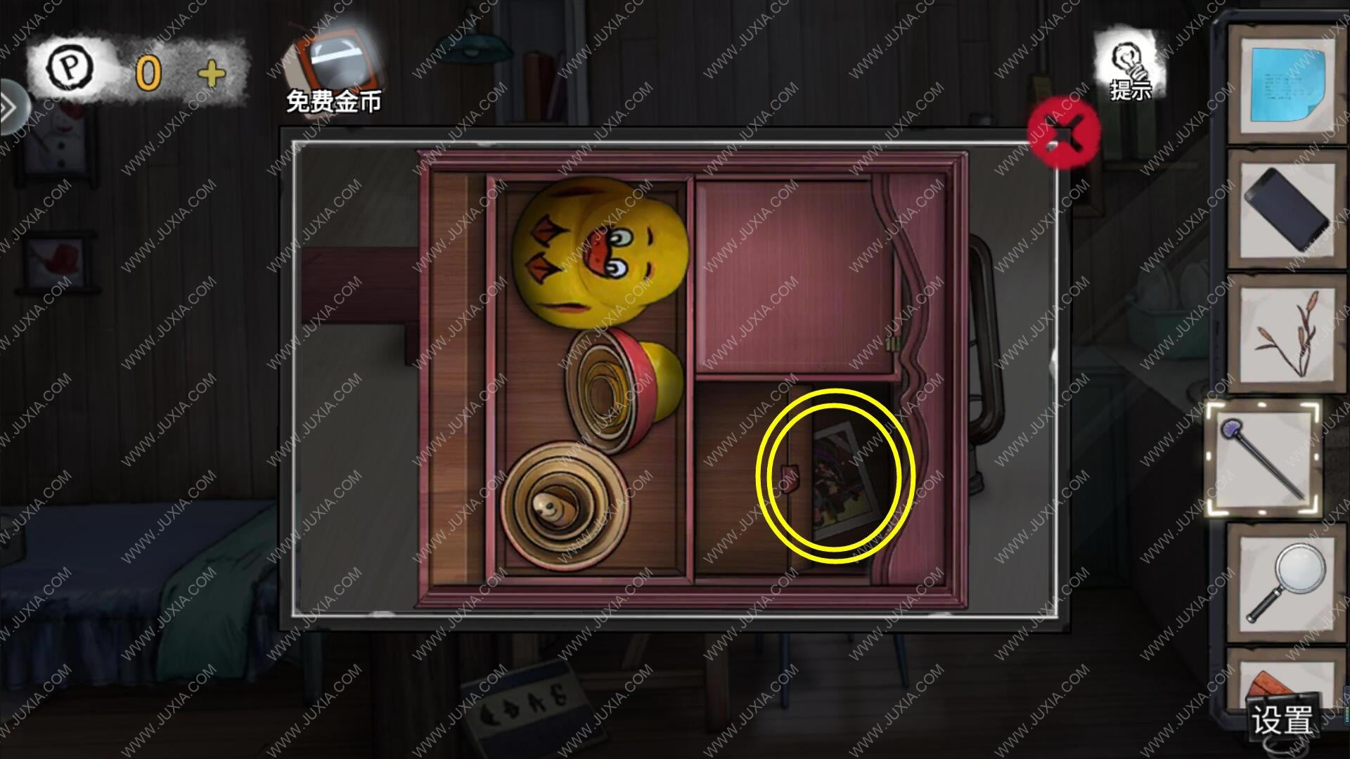 �������Ѿ���ϵ��9����ҽԺ�ڶ�ʮһ����ô��_�������Ѿ���ϵ��9����ҽԺ�ڶ�ʮһ��ͼ�Ĺ���