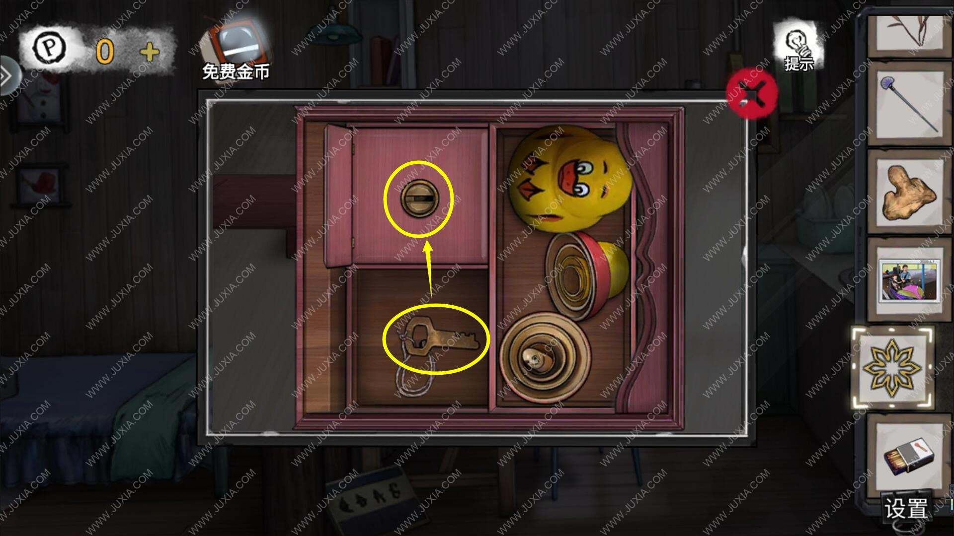 �������Ѿ���ϵ��9����ҽԺ�ڶ�ʮһ����ô��_�������Ѿ���ϵ��9����ҽԺ�ڶ�ʮһ��ͼ�Ĺ���