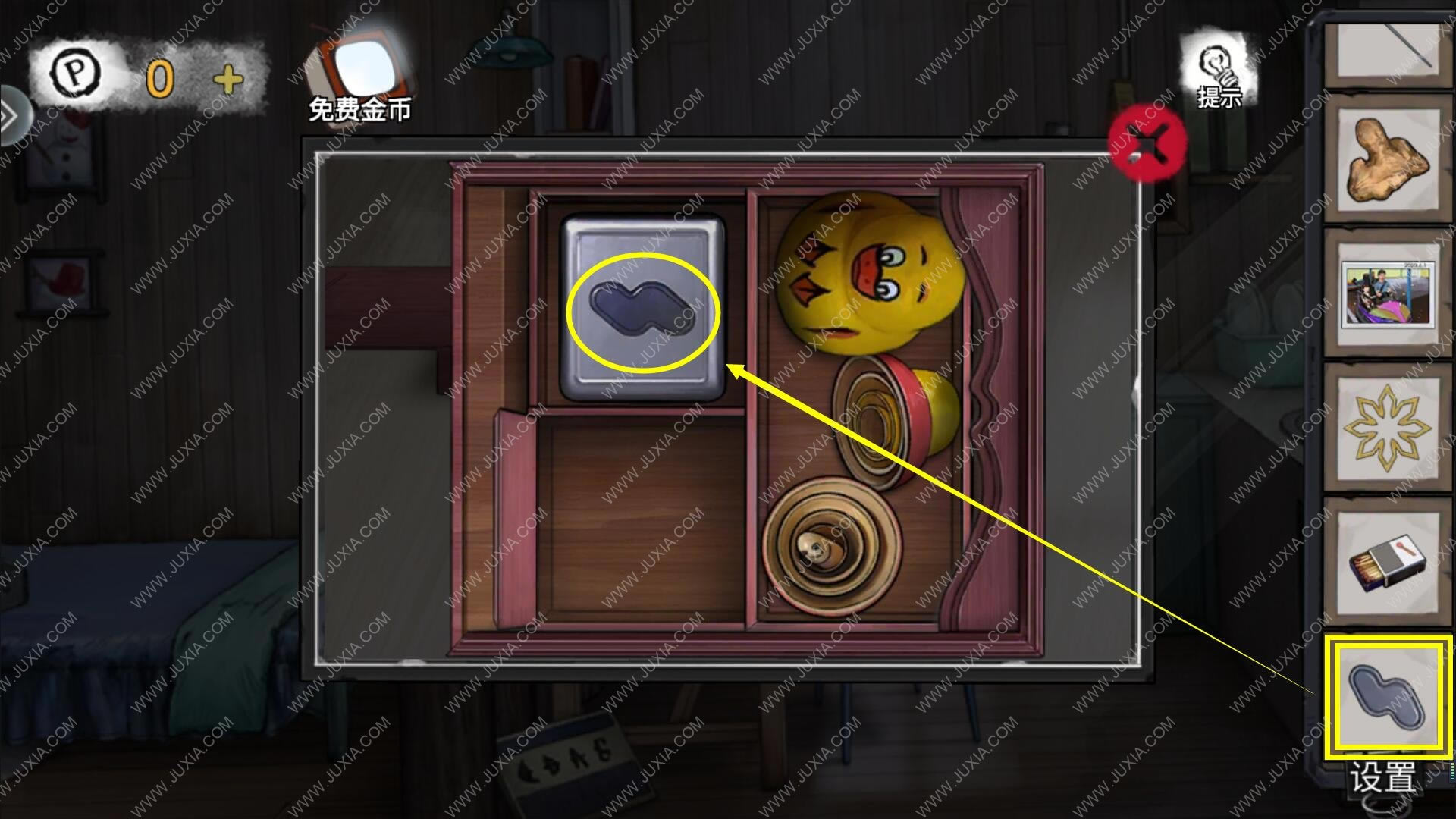 �������Ѿ���ϵ��9����ҽԺ�ڶ�ʮһ����ô��_�������Ѿ���ϵ��9����ҽԺ�ڶ�ʮһ��ͼ�Ĺ���