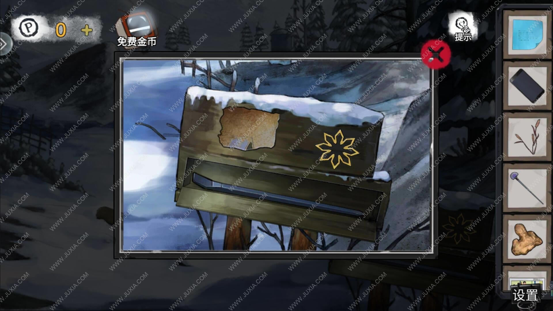 �������Ѿ���ϵ��9����ҽԺ�ڶ�ʮһ����ô��_�������Ѿ���ϵ��9����ҽԺ�ڶ�ʮһ��ͼ�Ĺ���