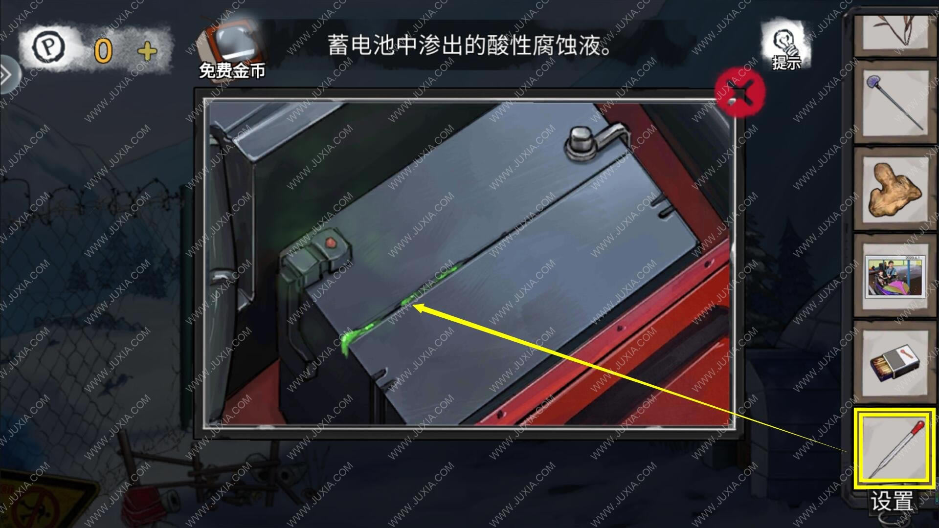 �������Ѿ���ϵ��9����ҽԺ�ڶ�ʮһ����ô��_�������Ѿ���ϵ��9����ҽԺ�ڶ�ʮһ��ͼ�Ĺ���