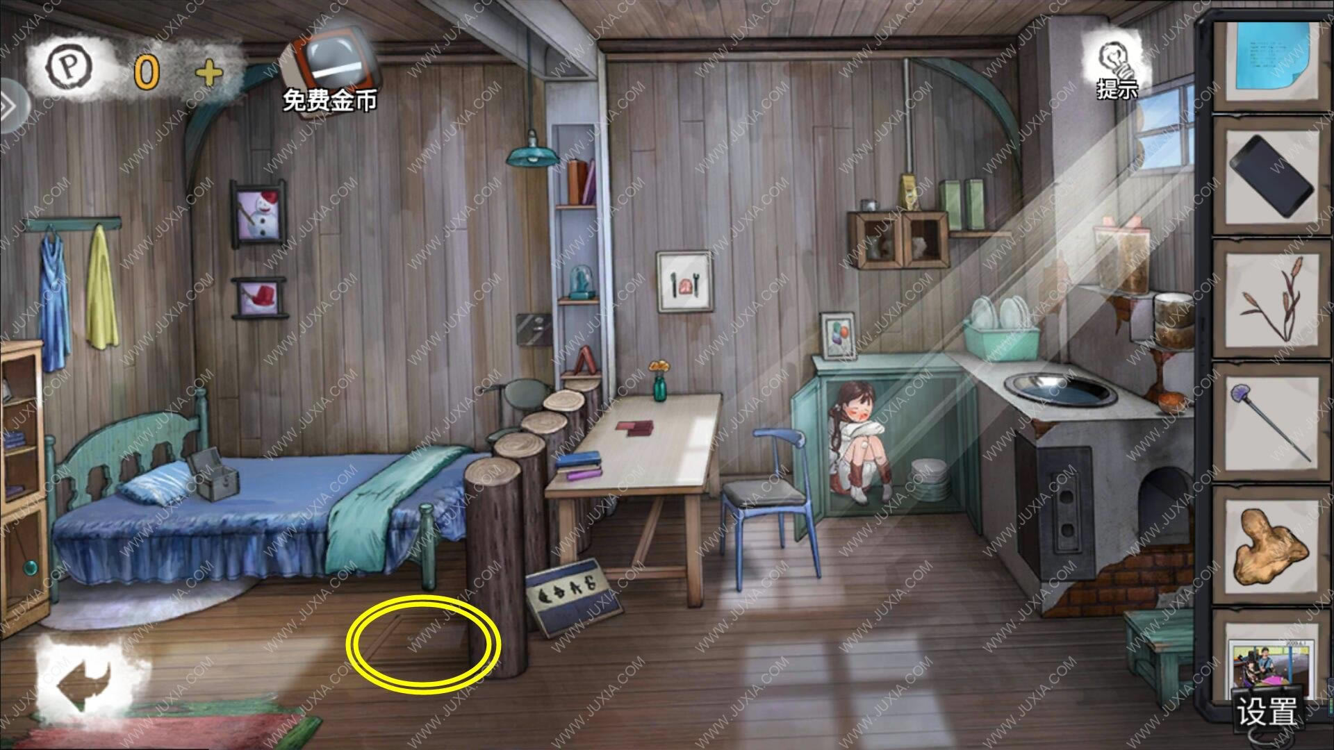 �������Ѿ���ϵ��9����ҽԺ�ڶ�ʮһ����ô��_�������Ѿ���ϵ��9����ҽԺ�ڶ�ʮһ��ͼ�Ĺ���