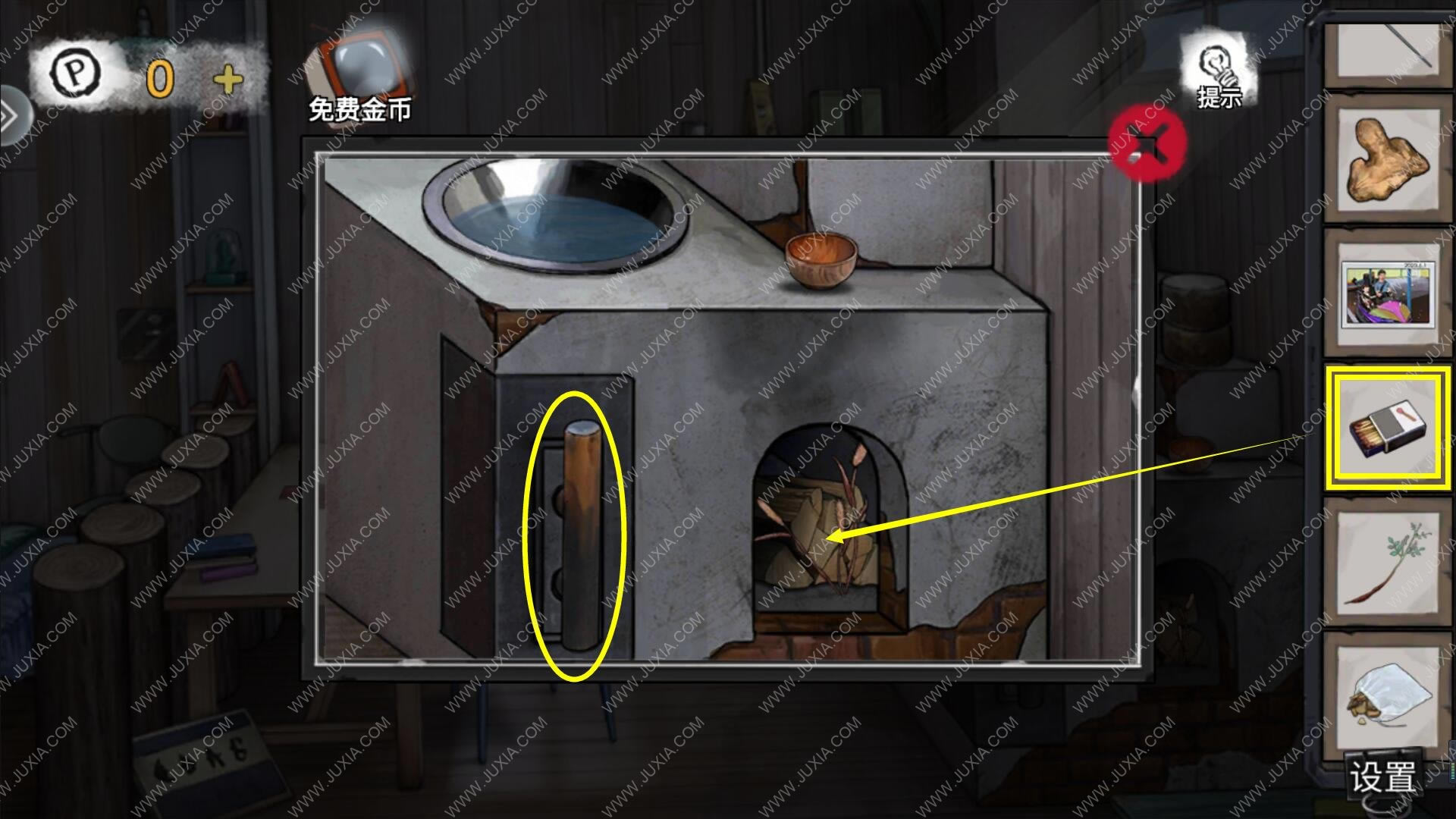 �������Ѿ���ϵ��9����ҽԺ�ڶ�ʮһ����ô��_�������Ѿ���ϵ��9����ҽԺ�ڶ�ʮһ��ͼ�Ĺ���