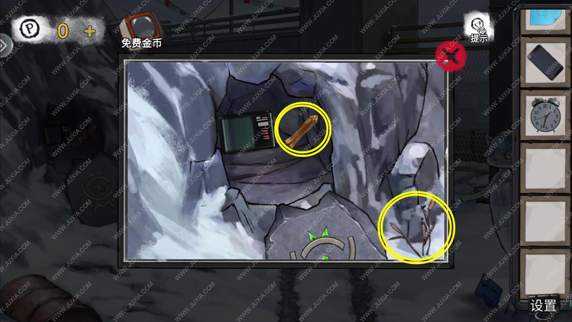 �������Ѿ���ϵ��9����ҽԺ�ڶ�ʮ����ô��_�������Ѿ���ϵ��9����ҽԺ�ڶ�ʮ��ͼ�Ĺ���