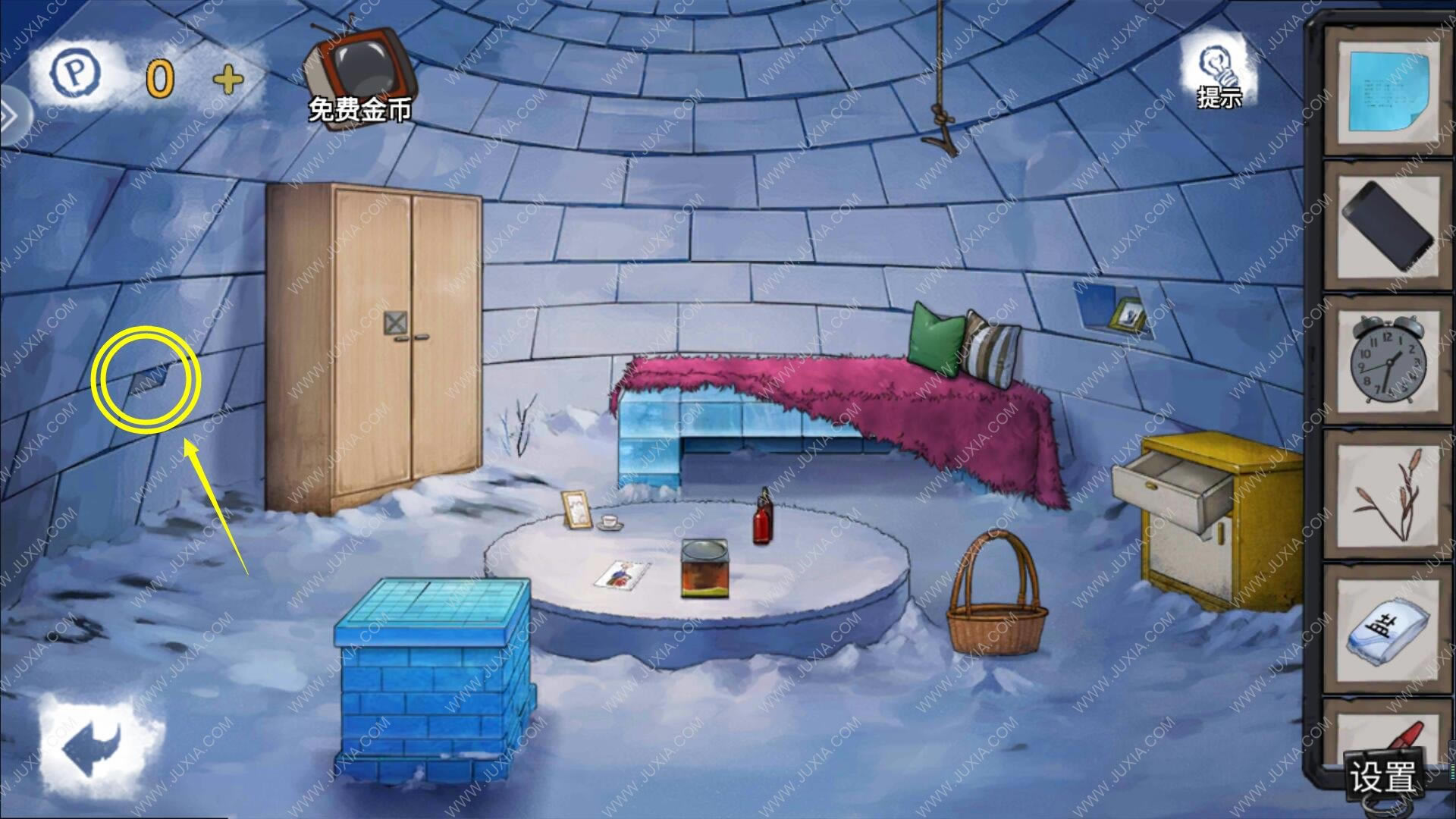 �������Ѿ���ϵ��9����ҽԺ�ڶ�ʮ����ô��_�������Ѿ���ϵ��9����ҽԺ�ڶ�ʮ��ͼ�Ĺ���