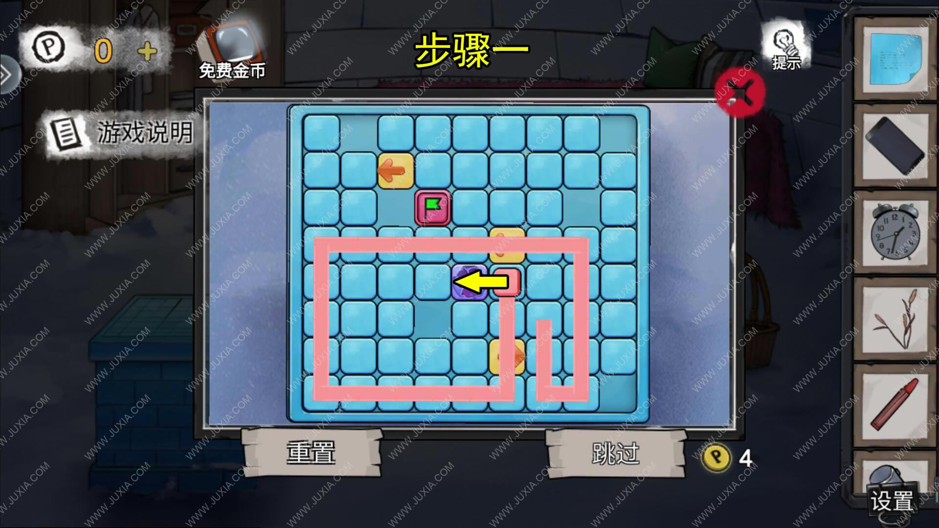 �������Ѿ���ϵ��9����ҽԺ�ڶ�ʮ����ô��_�������Ѿ���ϵ��9����ҽԺ�ڶ�ʮ��ͼ�Ĺ���