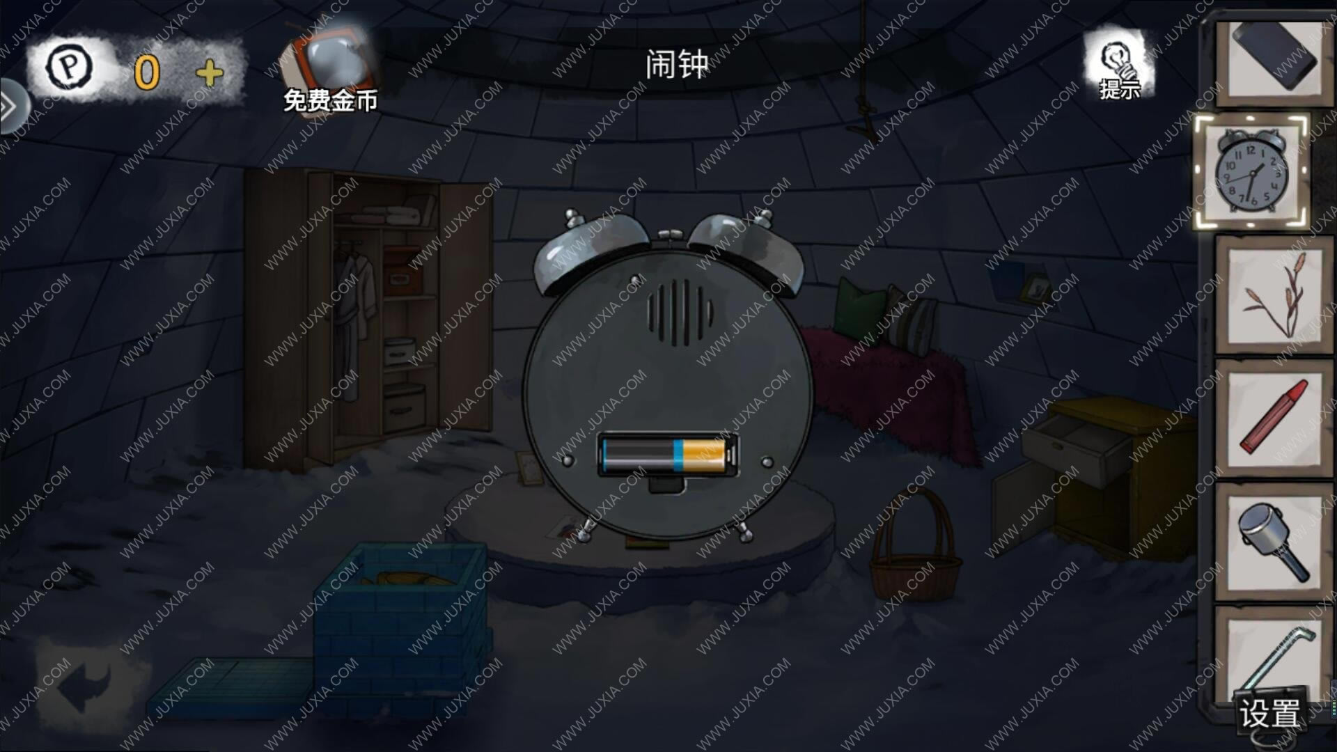 �������Ѿ���ϵ��9����ҽԺ�ڶ�ʮ����ô��_�������Ѿ���ϵ��9����ҽԺ�ڶ�ʮ��ͼ�Ĺ���