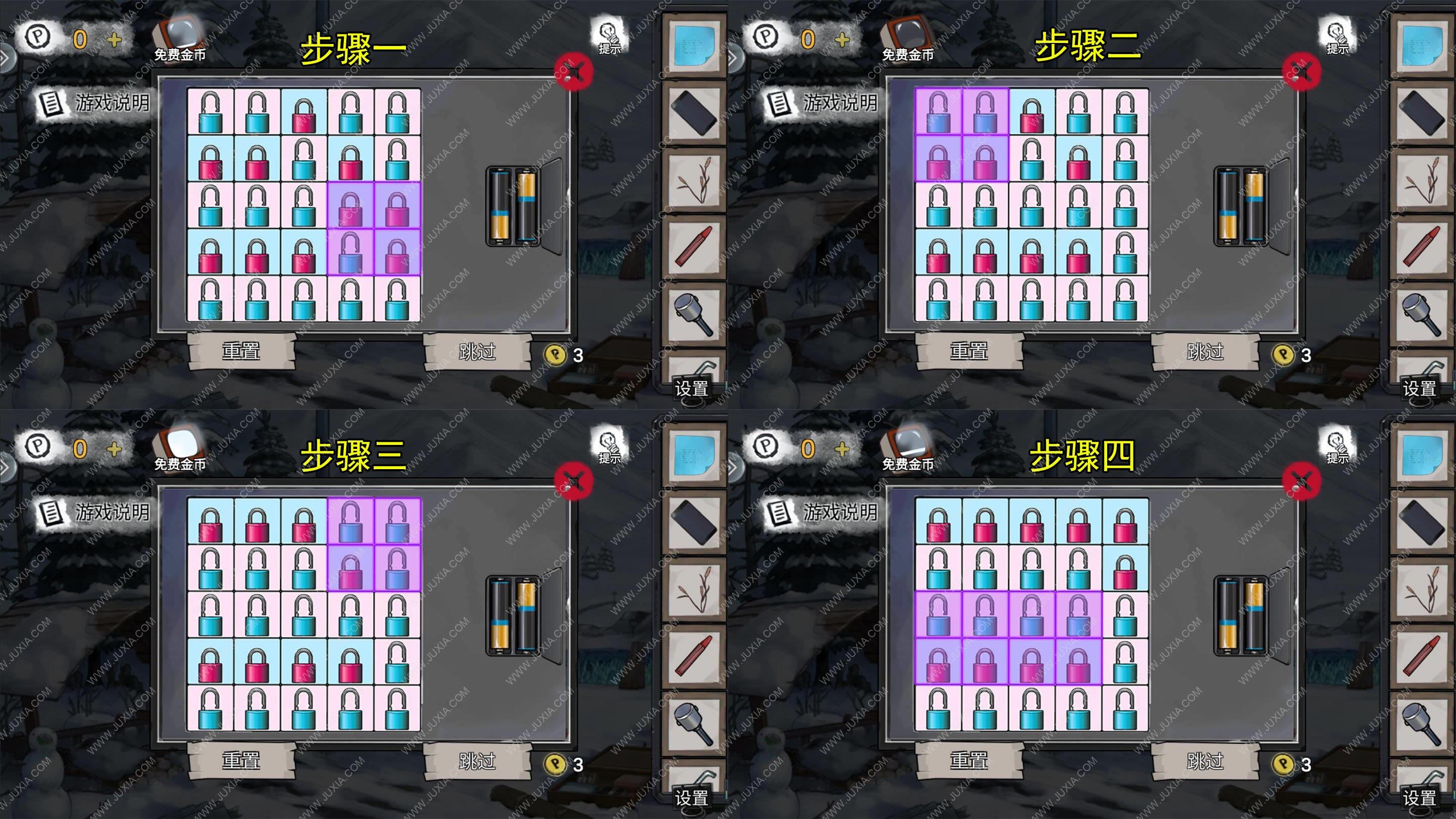 �������Ѿ���ϵ��9����ҽԺ�ڶ�ʮ����ô��_�������Ѿ���ϵ��9����ҽԺ�ڶ�ʮ��ͼ�Ĺ���