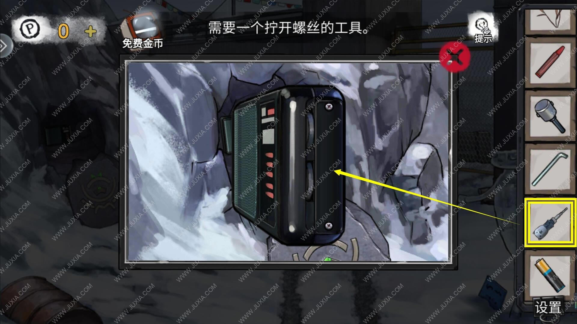 �������Ѿ���ϵ��9����ҽԺ�ڶ�ʮ����ô��_�������Ѿ���ϵ��9����ҽԺ�ڶ�ʮ��ͼ�Ĺ���