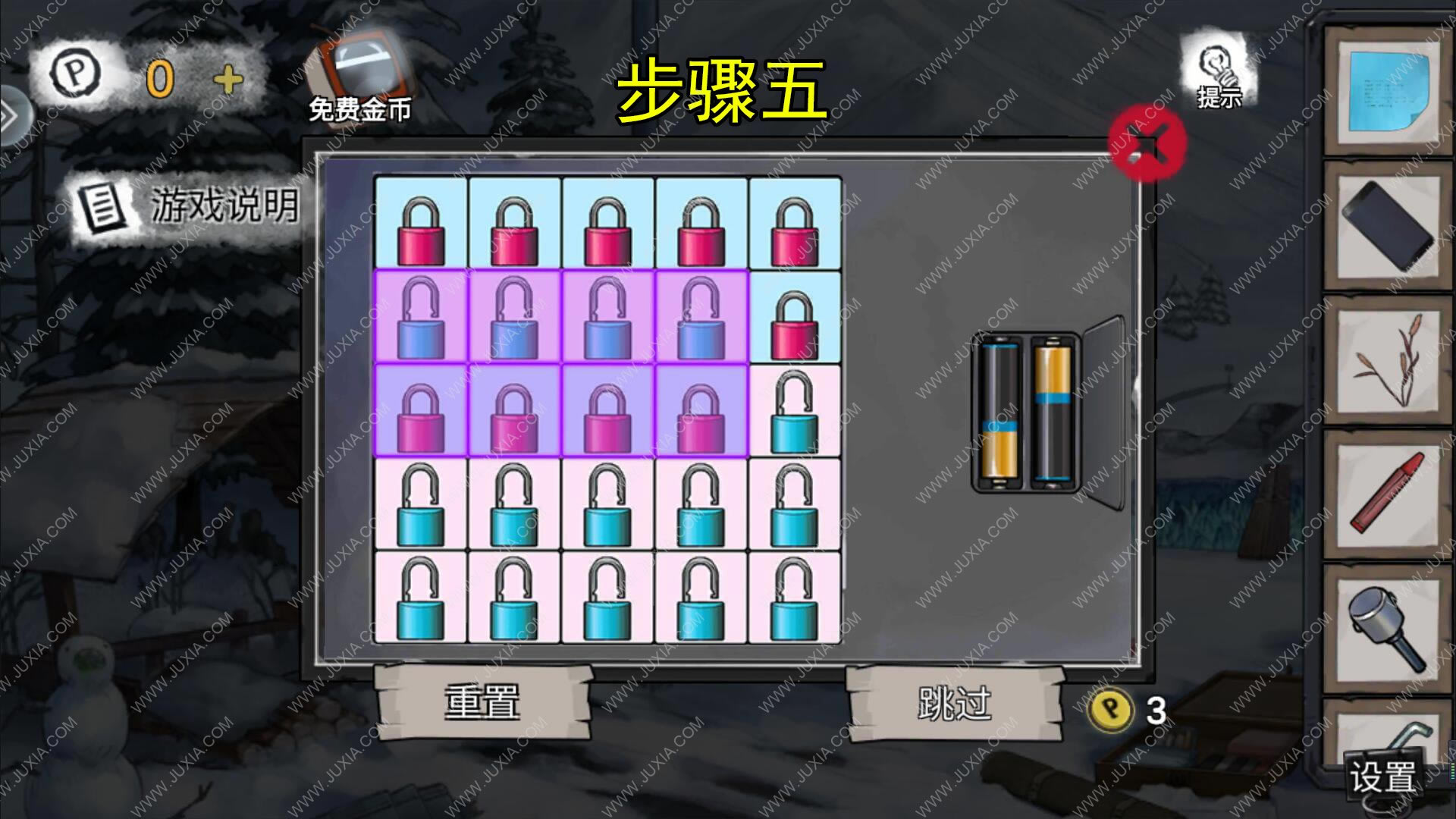 �������Ѿ���ϵ��9����ҽԺ�ڶ�ʮ����ô��_�������Ѿ���ϵ��9����ҽԺ�ڶ�ʮ��ͼ�Ĺ���