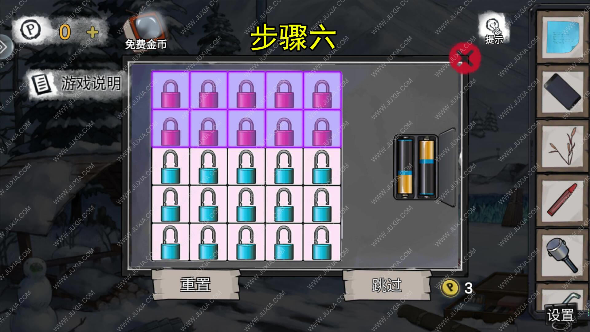 �������Ѿ���ϵ��9����ҽԺ�ڶ�ʮ����ô��_�������Ѿ���ϵ��9����ҽԺ�ڶ�ʮ��ͼ�Ĺ���