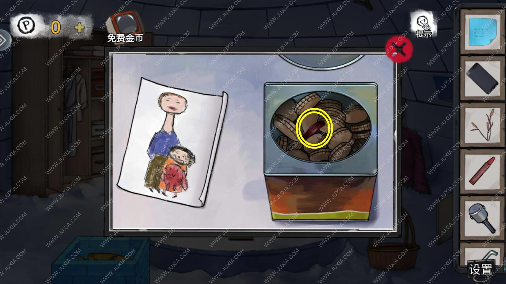 �������Ѿ���ϵ��9����ҽԺ�ڶ�ʮ����ô��_�������Ѿ���ϵ��9����ҽԺ�ڶ�ʮ��ͼ�Ĺ���