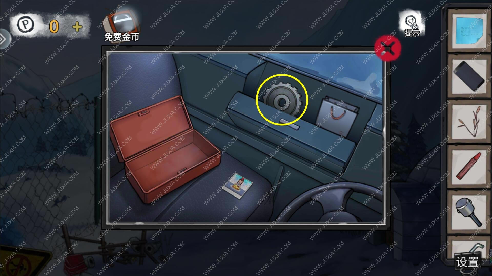 �������Ѿ���ϵ��9����ҽԺ�ڶ�ʮ����ô��_�������Ѿ���ϵ��9����ҽԺ�ڶ�ʮ��ͼ�Ĺ���