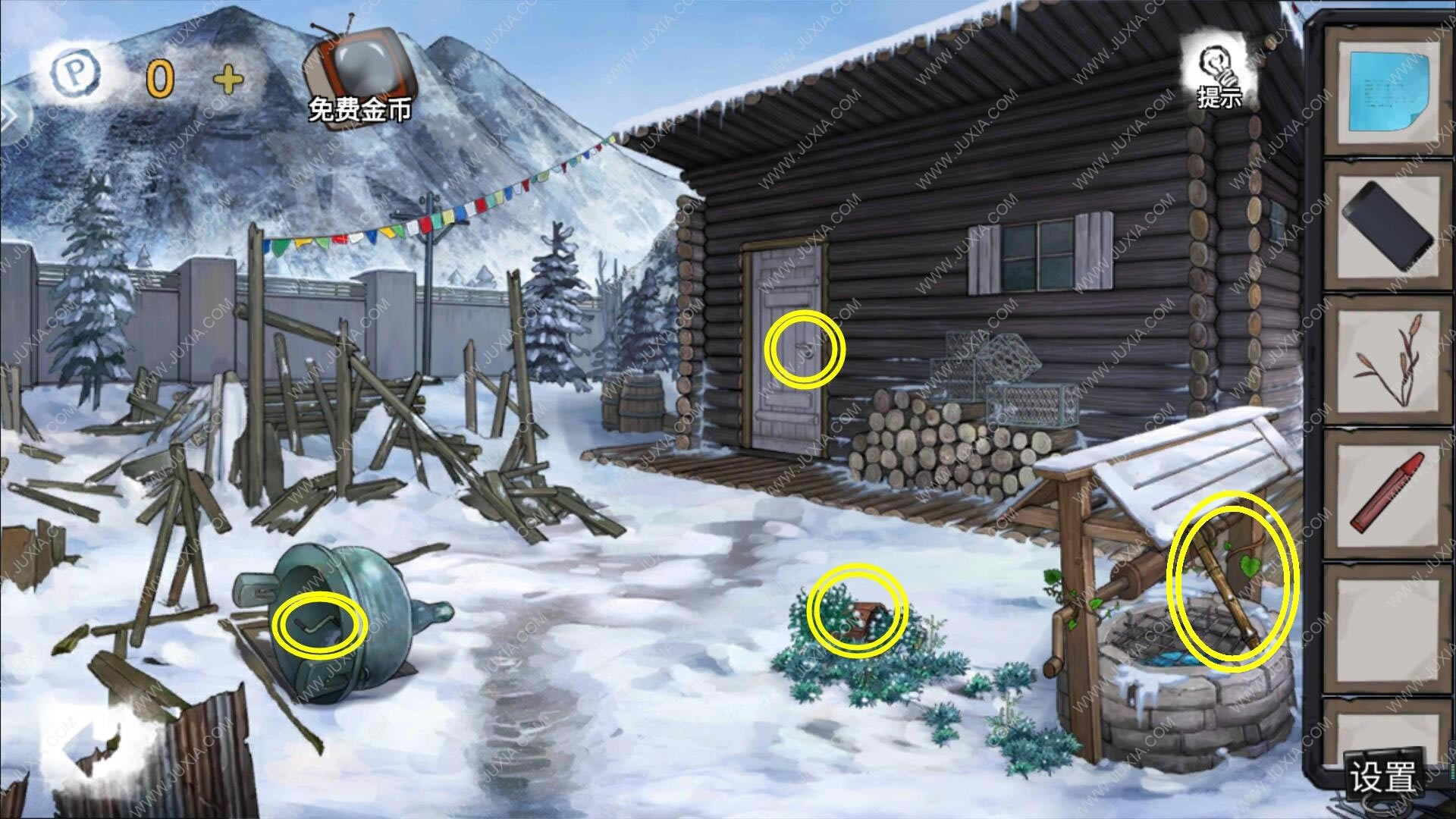 �������Ѿ���ϵ��9����ҽԺ�ڶ�ʮ����ô��_�������Ѿ���ϵ��9����ҽԺ�ڶ�ʮ��ͼ�Ĺ���