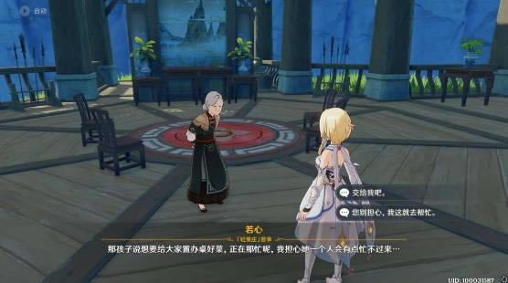 ԭ���������ׯ������������_ԭ���������ׯ������������ô��