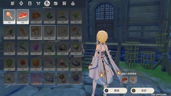 ԭ���������ׯ������������_ԭ���������ׯ������������ô��