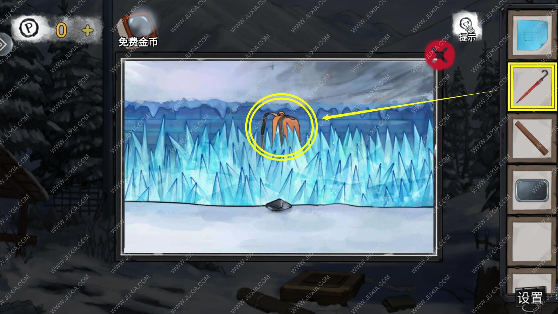 �������Ѿ���ϵ��9����ҽԺ��ʮ�Ź���ô��_�������Ѿ���ϵ��9����ҽԺ��ʮ�Ź�ͼ�Ĺ���