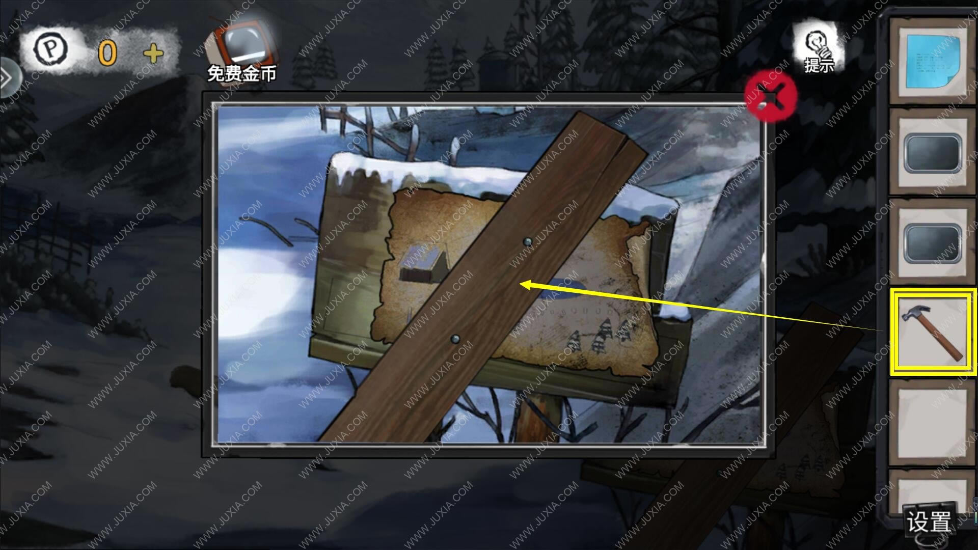 �������Ѿ���ϵ��9����ҽԺ��ʮ�Ź���ô��_�������Ѿ���ϵ��9����ҽԺ��ʮ�Ź�ͼ�Ĺ���