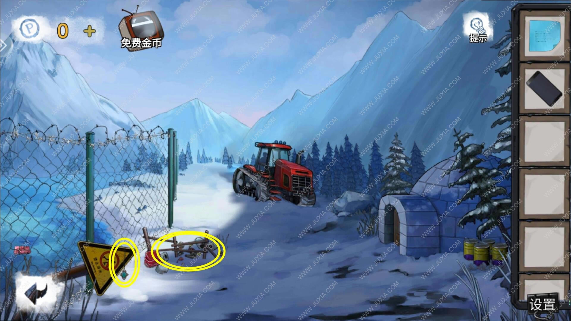 �������Ѿ���ϵ��9����ҽԺ��ʮ�Ź���ô��_�������Ѿ���ϵ��9����ҽԺ��ʮ�Ź�ͼ�Ĺ���