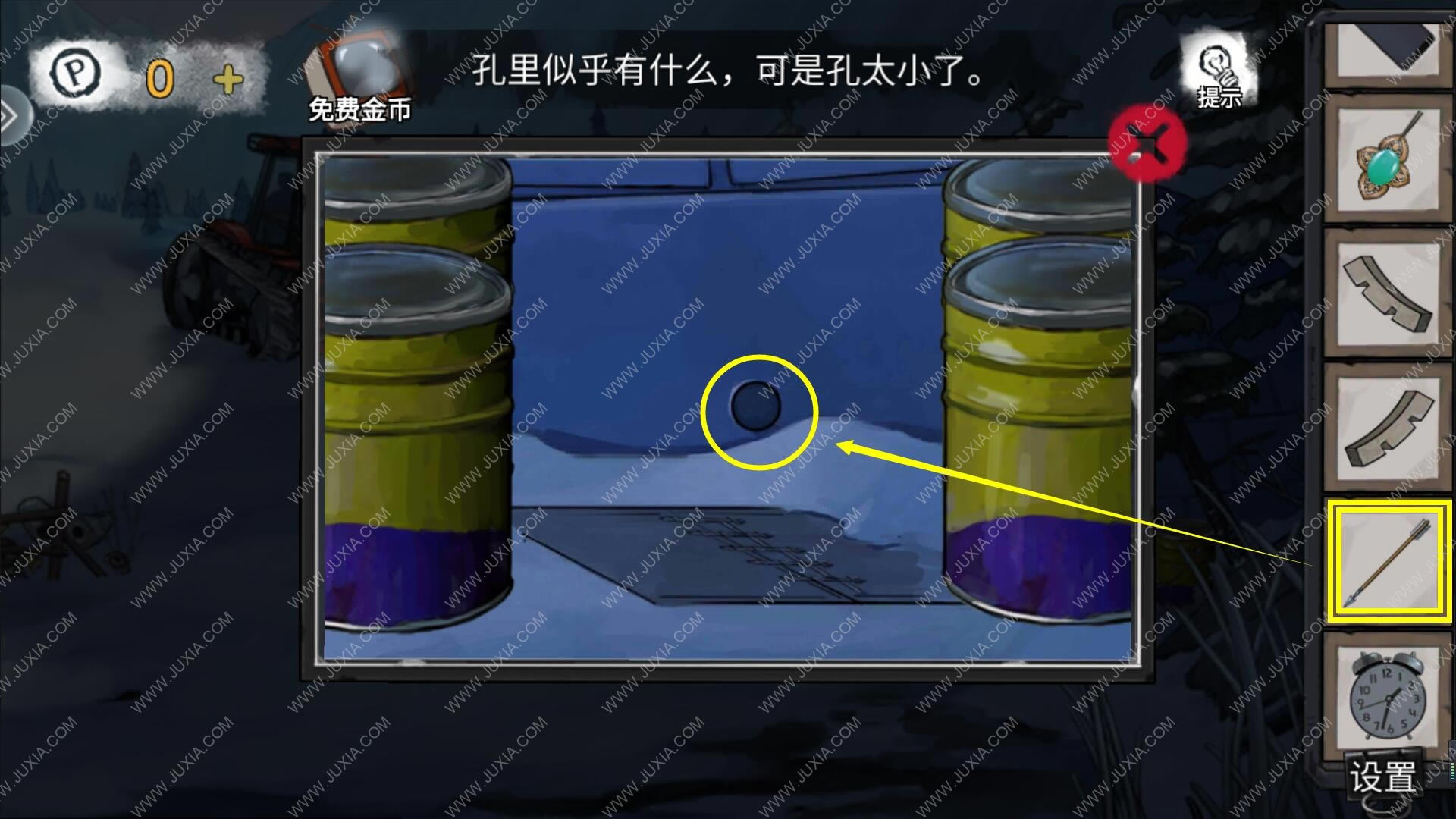 �������Ѿ���ϵ��9����ҽԺ��ʮ�Ź���ô��_�������Ѿ���ϵ��9����ҽԺ��ʮ�Ź�ͼ�Ĺ���