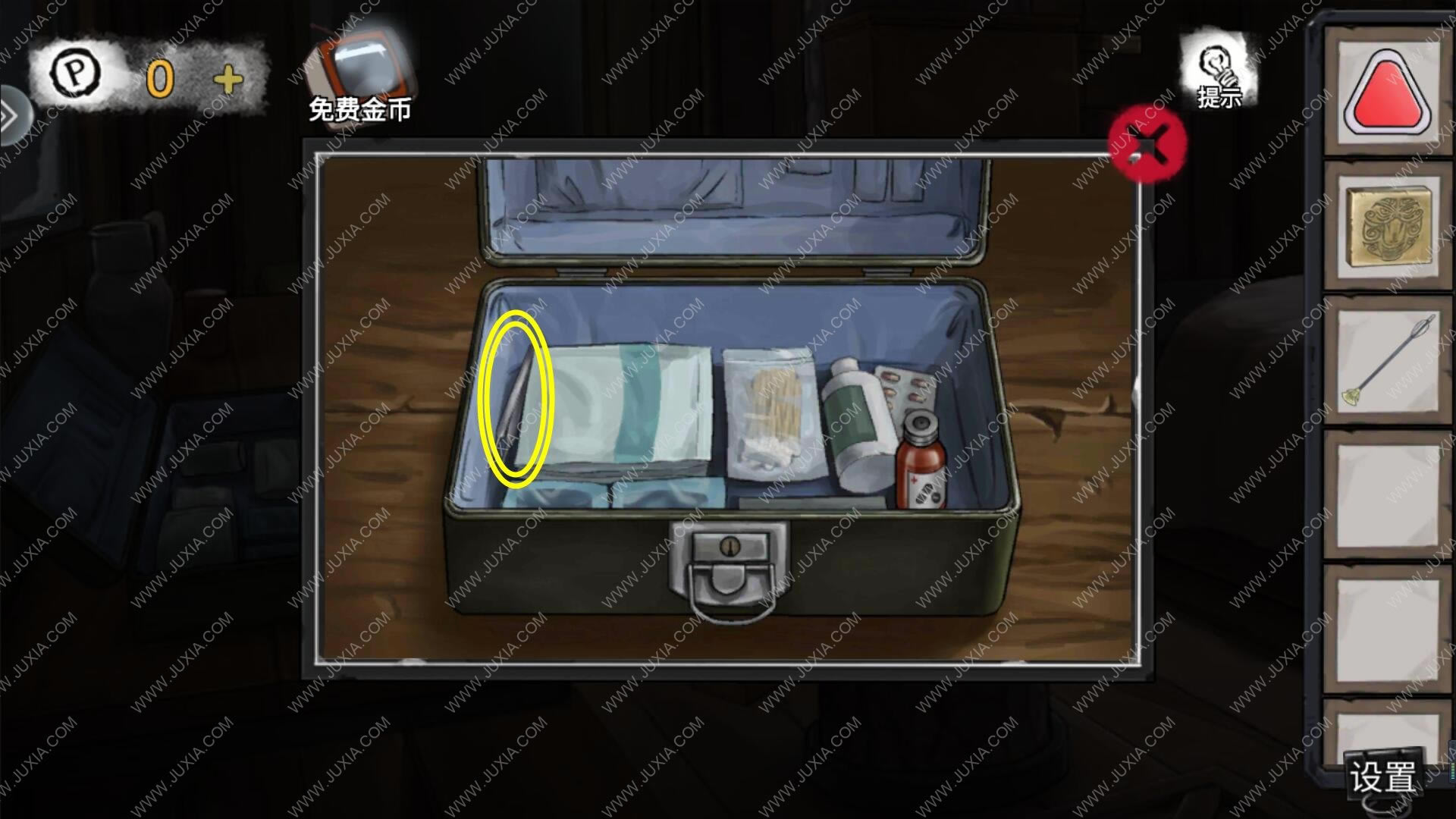 �������Ѿ���ϵ��9����ҽԺ��ʮ�˹���ô��_�������Ѿ���ϵ��9����ҽԺ��ʮ�˹�ͼ�Ĺ���