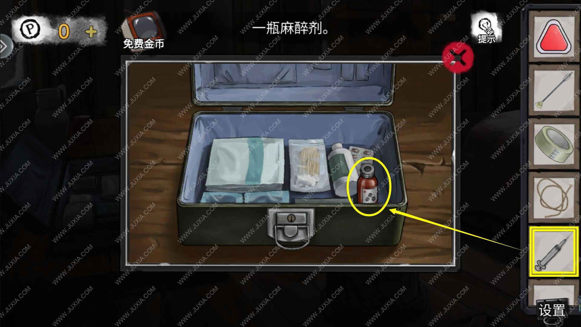 �������Ѿ���ϵ��9����ҽԺ��ʮ�˹���ô��_�������Ѿ���ϵ��9����ҽԺ��ʮ�˹�ͼ�Ĺ���