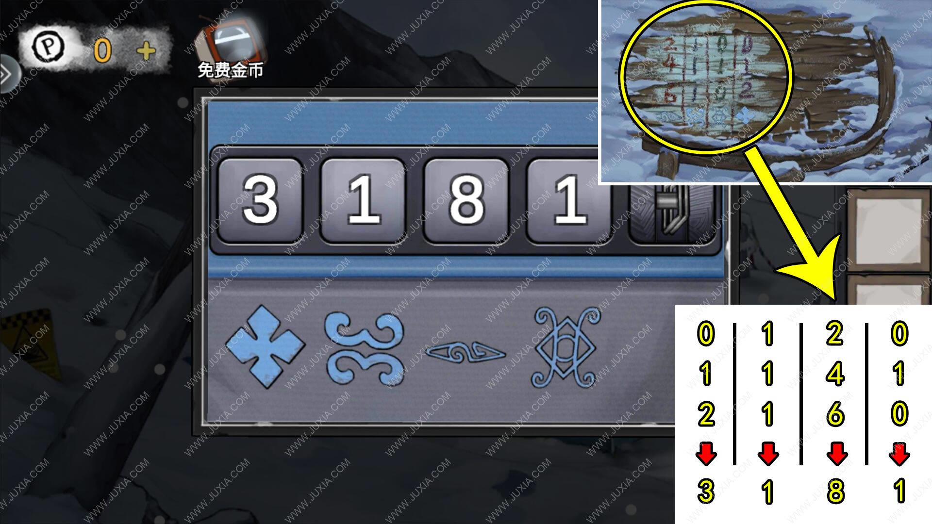 �������Ѿ���ϵ��9����ҽԺ��ʮ�˹���ô��_�������Ѿ���ϵ��9����ҽԺ��ʮ�˹�ͼ�Ĺ���