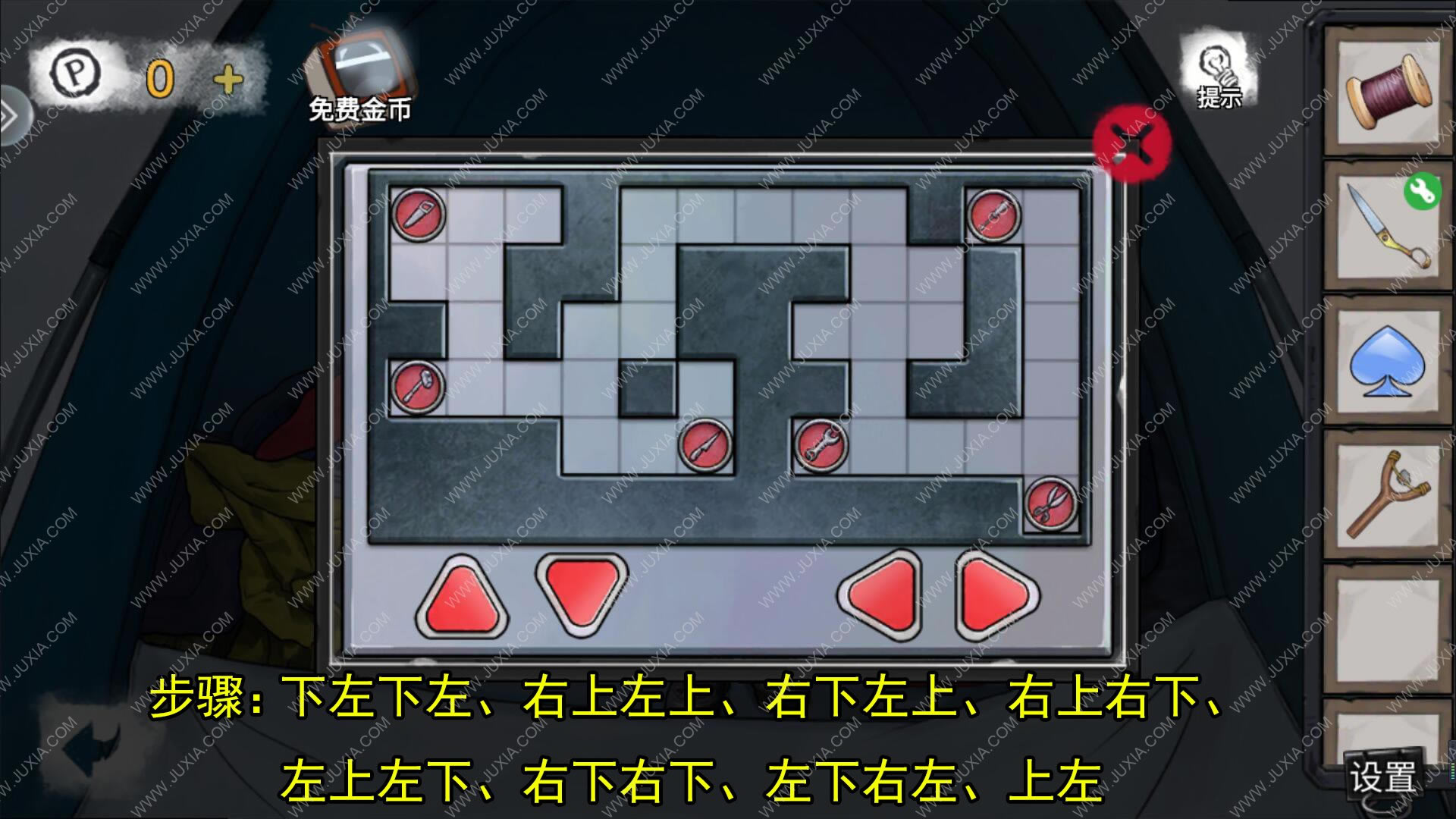 �������Ѿ���ϵ��9����ҽԺ��ʮ�˹���ô��_�������Ѿ���ϵ��9����ҽԺ��ʮ�˹�ͼ�Ĺ���