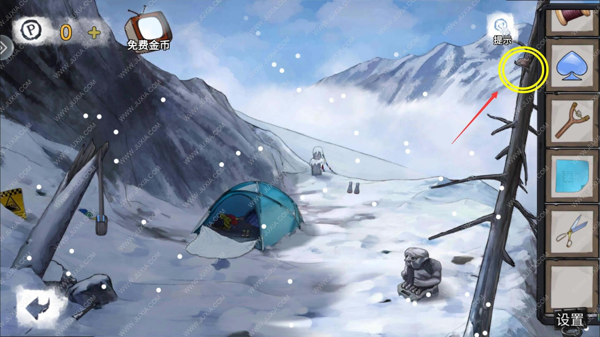 �������Ѿ���ϵ��9����ҽԺ��ʮ�˹���ô��_�������Ѿ���ϵ��9����ҽԺ��ʮ�˹�ͼ�Ĺ���