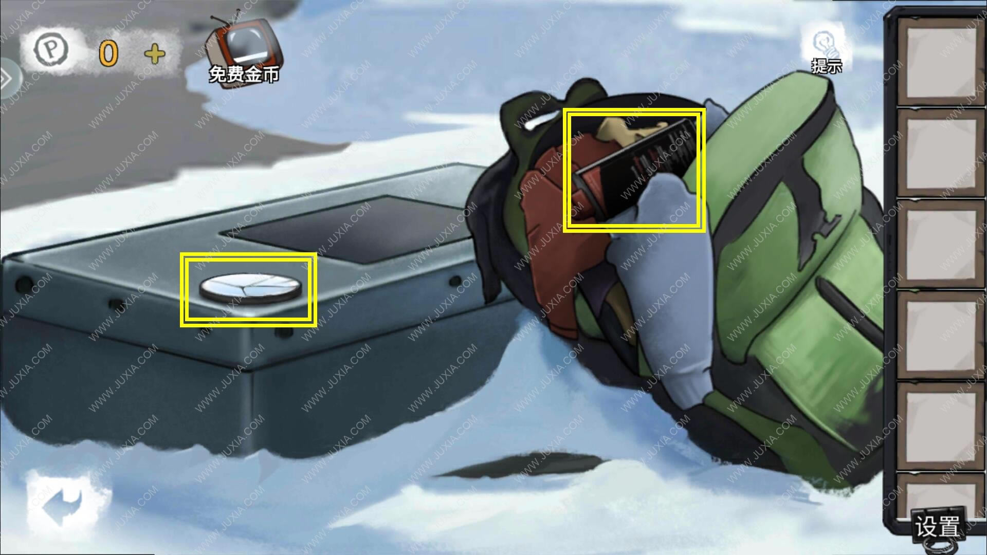 �������Ѿ���ϵ��9����ҽԺ��ʮ�߹���ô��_�������Ѿ���ϵ��9����ҽԺ��ʮ�߹�ͼ�Ĺ���